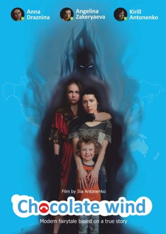 chocolate wind.jpg
